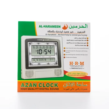HA 4012 Skaitmeninis Azan Laikrodis Musulmonų Maldos Laikas Laikrodis Islamo Azan Sieninis Laikrodis