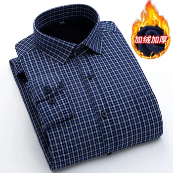 2020 Mados vyriški Marškinėliai Slim Rudens Ir Žiemos Sustorėjimas, Šiltas Pledas 24 Spalvų Vyrų Socialinės Marškinėliai Drabužių Dydis M-5Xl