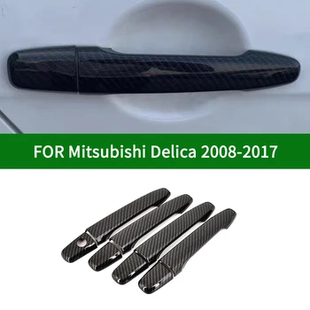 Smart anglies pluošto modelio automobilio šoninių Durų Rankena Apima Slenkstukai Mitsubishi Delica 2008-2017 2009 2010 2011 2012 2013