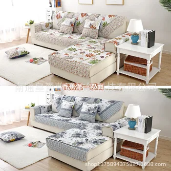 Four seasons bendrojo audinio sofos pagalvėlių, anti-slydimo danga, paprastas, modernus pagalvės, pilnas atgal pagalvėlės.