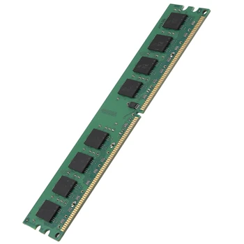 DDR2 4GB Atminties Ram 800MHz PC2-6400S 240-Pin 1.8 V DIMM AMD Desktop PC Ram