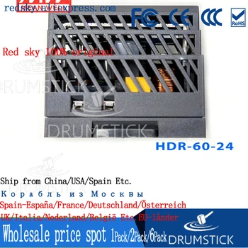 Ankang TAI GERAI, HDR-60-24 24V 2.5 meanwell HDR-60 60W Bendrosios Produkcijos Pramonės DIN Bėgelio Maitinimo šaltinis