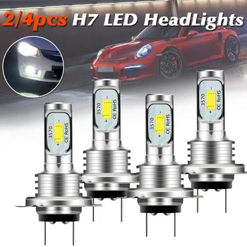 2/4pcs H7 LED Žibintai artimąsias arba Aukštas Šviesos Žibintai Priešrūkinis Žibintas 6000K Balta SPT 3570 LED Lustai, LED Lemputes, DC 9-32V