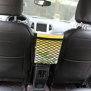 Spalvos Mano Gyvenime Automobilio Sėdynės atlošo Krepšį Porankiu Sėdimos vietos Saugojimo Organizatorius Ford Focus 2 3 4 Fiesta 