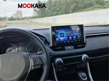 Už Peugeot 207 2007-PX6 Android 10.0 4+64G Ekrano GPS Navigacija, Auto Garsas Stereofoninis Radijas DVD Grotuvas, Diktofonas Galvos Vienetas DSP
