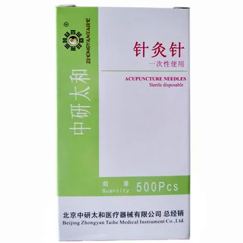 500Pcs/Box Kinijos Senovės būdu Prekės Garantijos akupunktūros adatos vienkartinės akupunktūros adatų masažas pratimai įrankis