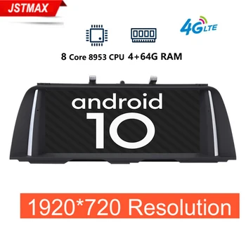 1920*720P 4G+64G Android10 automobilio radijo multimedijos grotuvo BMW 5 Serijos F10/F11/520(2011-2017)Už CIC/NBT gps navigacijos 4G TEGUL