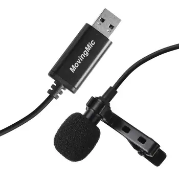 Mini Mikrofonas PC Kompiuteris, USB Tiesus Kištukas Su 1,5 m Kabeliu Nešiojamų Clip-on 