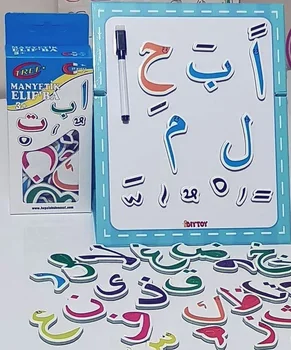 Arabų Raštą, Šaldytuvas Magnetai 28 Abėcėlė Žvalgybos Plėtros Žaislas Vaikams, Vaikų Magnetinis Lipdukas Klasės Lenta, Mini
