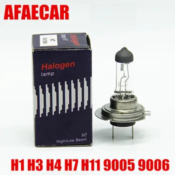 AFAECAR 10vnt H7, H11 H4 9005 9006 h3 Super Ryškiai Balta Rūko žibintų Halogeninės Lemputės, Automobilių Žibintai H7 12V 55W Halogeninė Lemputė Lemputės 4300k