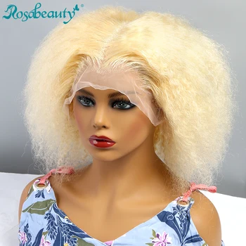 Rosabeauty HD Transparen 613 Blond Giliai Banga Nėriniai Priekiniai Žmogaus Plaukų Perukai Brazilijos Trumpas Bob Remy Priekinės Vandens Garbanotas Perukas