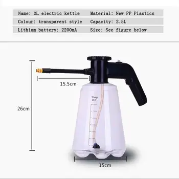 2L Sodas Elektros Purkštuvas 360 Reguliuojamas Elektrinis Automatinis Slėgio Vandens Purkštuvas Butelį, Sodo Laistymo, Galima Vandens Puodą