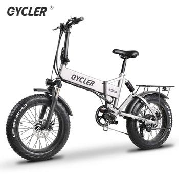 ECYCLER 500W protingas elektros kalnų dviračių 12.8 AH 40km/h, sulankstomas 20-4.0 riebalų padangų ebike elektrinis dviratis