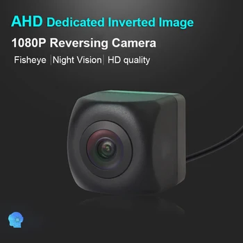 170 Laipsnių Kampu HD Auto Galinio vaizdo Kamera Automobilį Atgal Atbuline Kamera, Žuvies Akis, Naktinio Matymo HD Statymo Pagalbos Kamera