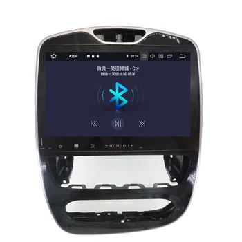 Android 10.0 Built-in DSP Automobilių Grotuvas GPS multimedijos Radijo Renault Clio 2013 - 2019 Automobilių GPS Navigacija, Garso ir Vaizdo IPS Ekranas