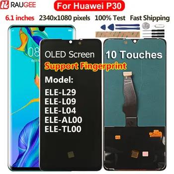 Ekrano Huawei 30 LCD Ekranas Jutiklinis Ekranas skaitmeninis keitiklis Pakeitimo Ekrano ir Huawei P 30 30 Ekranas LCD Paramos pirštų Atspaudų
