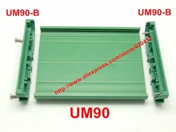 UM90 PCB ilgis 101-150mm profilis konsolių bazės PCB būsto PCB DIN Bėgelio tvirtinimo adapteris