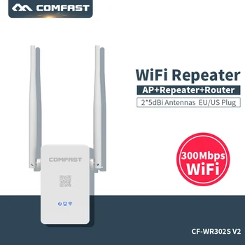 Comfast CF-WR302SV2 300Mbps Bevielio namų wifi kartotuvų tilto signalo stiprintuvas Stiprintuvas 10dBi Antena 