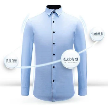 Aukštos kokybės rudenį plius dydis 8XL vyrų oficialų blue marškinėliai large dydžio, ilgomis rankovėmis office suknelė marškinėliai verslo 9XL 10XL 12XL medvilnės