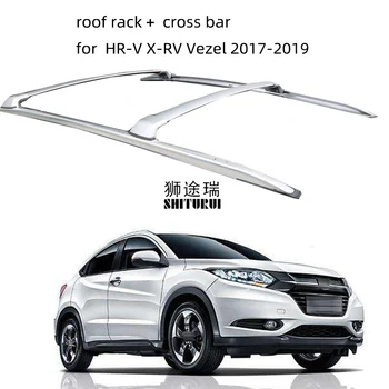 Naujas atvykimo 4pcs stogo bagažinės stogo geležinkelių+kryžiaus baras Honda HR-V HRV X-RV Vezel 2017-2020,gali pakrovimo 96kg,sutankinti aliuminio lydinys