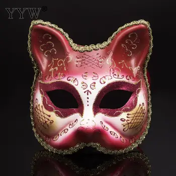 Mielas Katės Kaukė Venecijos Kaukė Moteris, Mergina Šalys Maskuotis Kaukių Karnavalas Masque Tušas Cosplay Šalies Masker Anonimas Rekvizitai