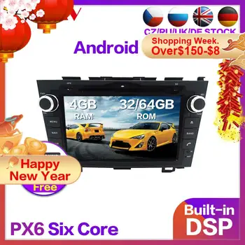 4+64 Android 9.0 Automobilio Stereo Smart Daugiaformačių DVD Grotuvas GPS Honda CRV 2006-2011 Garso ir Vaizdo radijo magnetofonas BT galvos vienetas