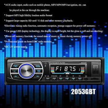 1 Din Car Stereo 24V Aux-in, palaikomas USB/SD/MMC Kortelių Skaitytuvą, 