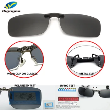 Akiniai nuo saulės vyrams quare poliarizuota UV400 Moterų retro įrašą Dieną Naktį Chameleonas akinius Žvejybos Vairavimo Akiniai klipai akiniai