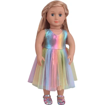 18 colių Mergaičių lėlės drabužiai Vaivorykštė princesė nėrinių suknelė Amerikos naujagimių sijonas žaislai tinkami 43 cm kūdikių lėlės c861