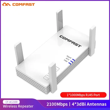 Comfast 2100Mbps Gigabit Dual Band 2.4&5.8 GHz Bevielio WiFi Kartotuvas 4*3dBi Antena Ilgo Nuotolio Wi-fi Stiprintuvas, Signalo Stiprintuvas