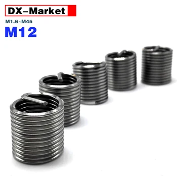 M12 sriegiu įdėklai , sus304 smulkaus žingsnio vieliniai sriegio įterpti tvirtinimo detalės , M12*1.0 p ,M12*1.25 p ,M12*1.5 p ,M12*1.75 p ,G003