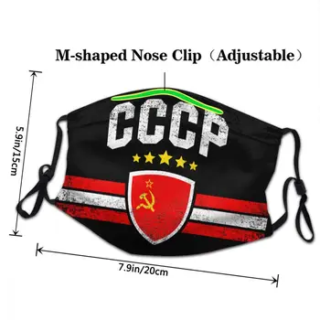 Nelaimę CCCP Ne Vienkartiniai Veido Kaukė SSRS Sovietų Sąjungai, Socializmo apsauga nuo dulkių Apsauga Apima Respiratorius Burną, Mufelinė